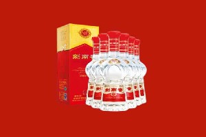 秦都区回收剑南春