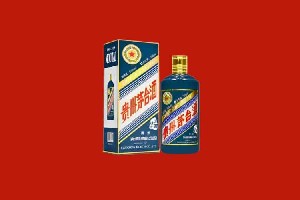 秦都区回收五星茅台酒